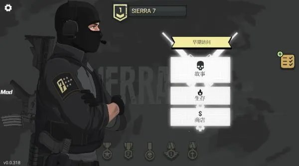 �����ߺ�����MOD�˵��ƽ��