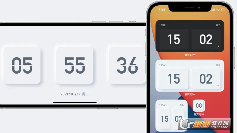 ��ҳʱ����Ѱ�v5.0.238 ��׿��