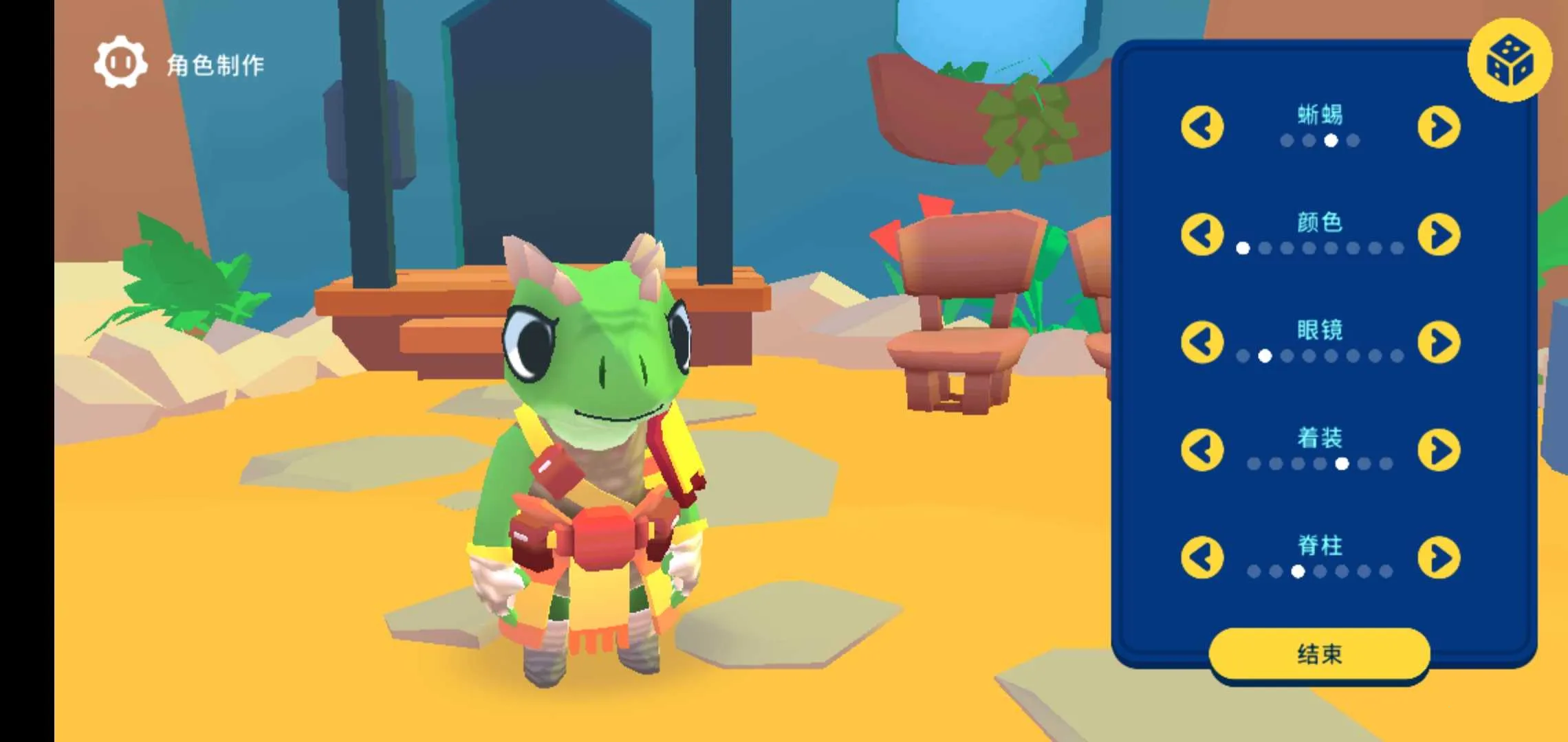 ����������ð��mod�˵�����v1.35.0 ��׿��