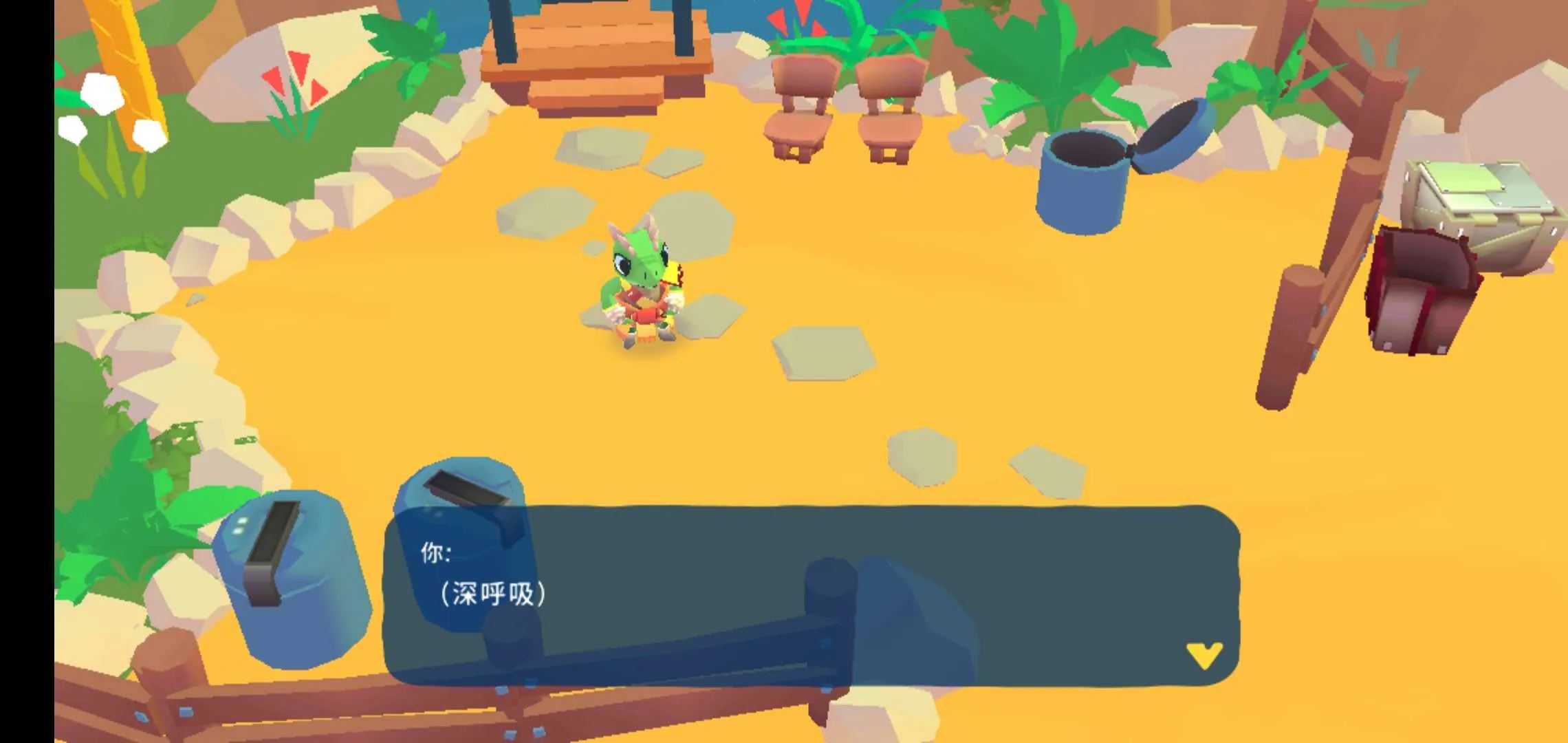 ����������ð��mod�˵�����v1.35.0 ��׿��