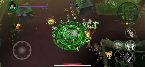 ��������2����v1.0.7.4 ��׿��