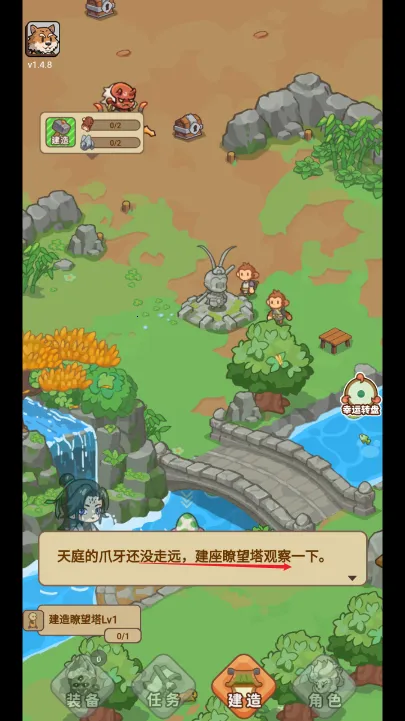 �ط�����ɽ����ios