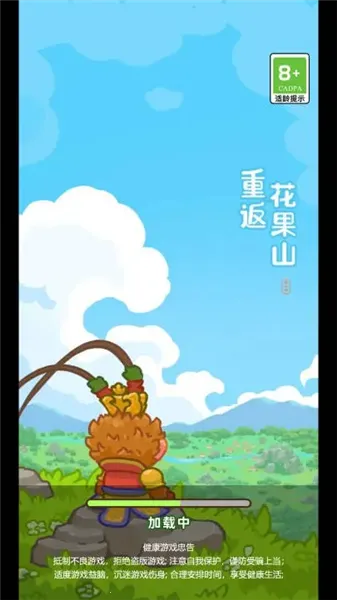 �ط�����ɽ����iosv1.0.1 ��Ѱ�