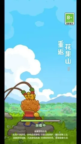 �ط�����ɽ����iosv1.0.1 ��Ѱ�