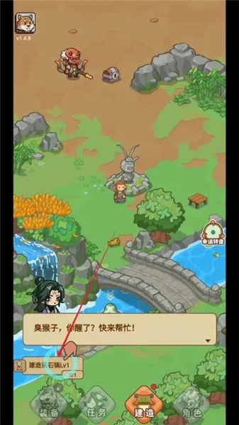 �ط�����ɽ����ios