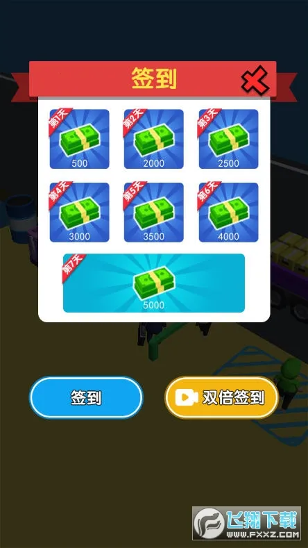 �ϰ�ģ�����ƽ��������Դv1.0 �ٷ�����