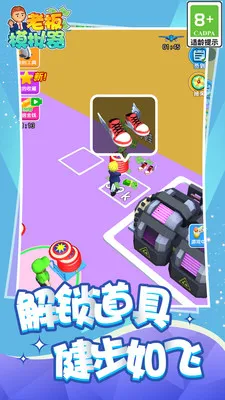 �ϰ�ģ�����ƽ��������Դv1.0 �ٷ�����