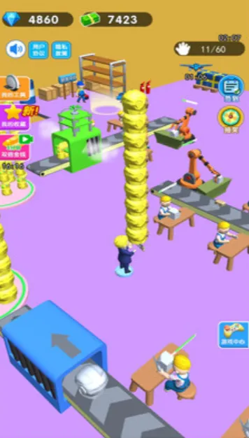 �ϰ�ģ�����ƽ��������Դ