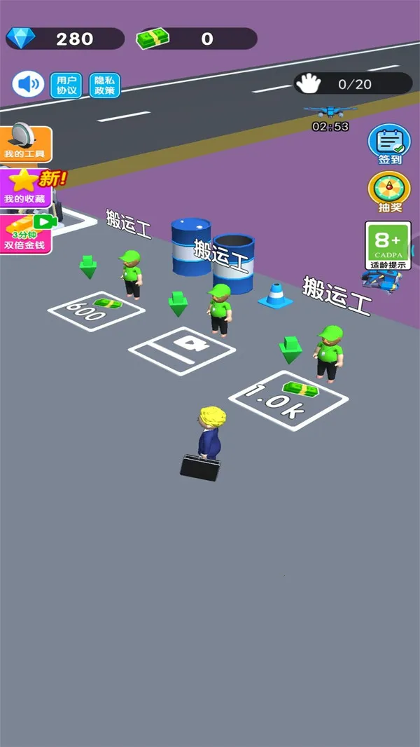 �ϰ�ģ�����ƽ��������Դv1.0 �ٷ�����