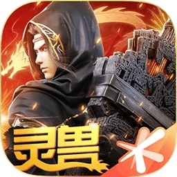 ���Ʋ�񷣺�����ȼ(�����������)v0.0.0.353 ��׿�� 