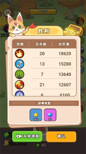 ��������ս�ƽ��