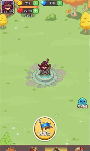 ��������ս�ƽ��v1.0.0 �ֻ���