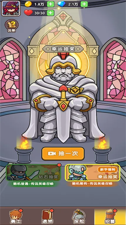 ��������ս�ƽ��v1.0.0 �ֻ���