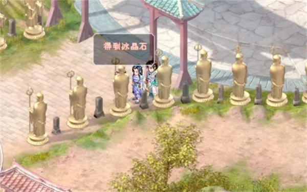 ���ɽ�������2��׿��