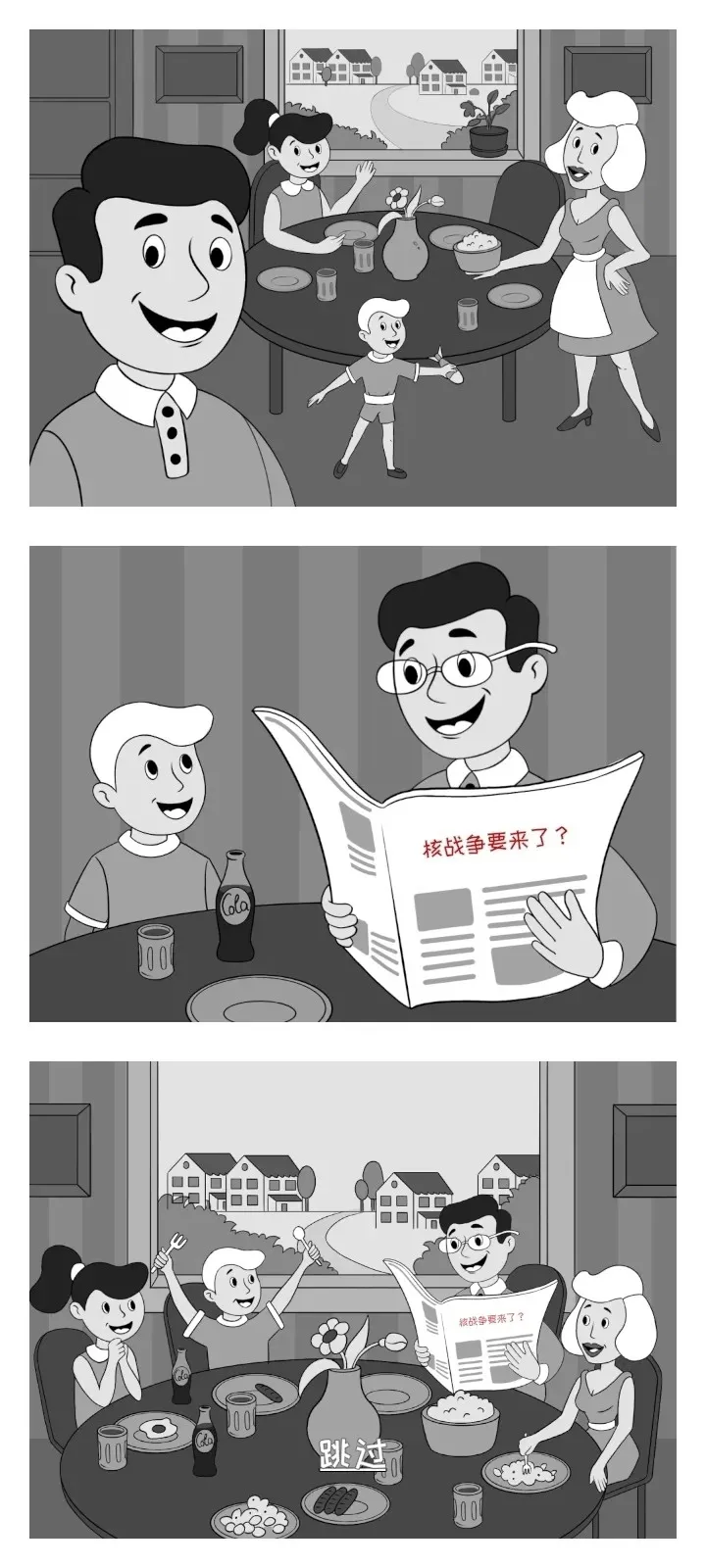 �ӻ���Ӣ����Ϸv0.5.4 ��Ѱ�