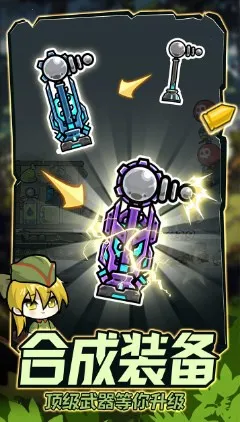 ս����ǰ��������ʯ���������v1.0.0 ��Ѱ�