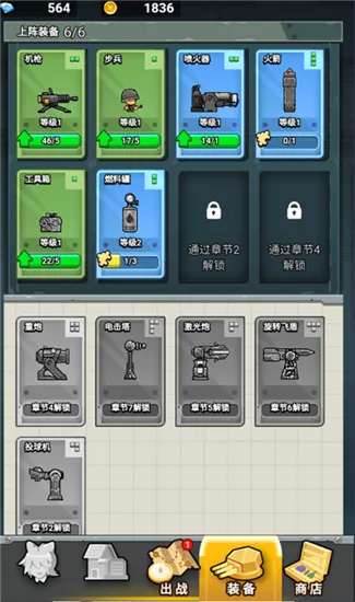 ս����ǰ��������ʯ���������