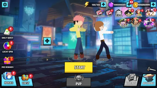 �����������ս�ڹ�