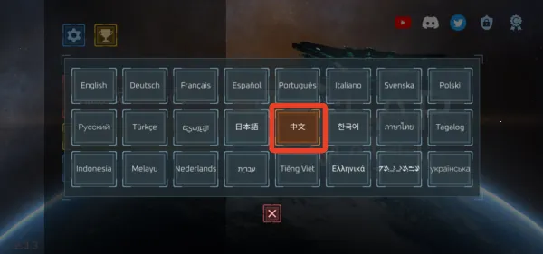 ����ըģ�����ƽ�����ò˵�