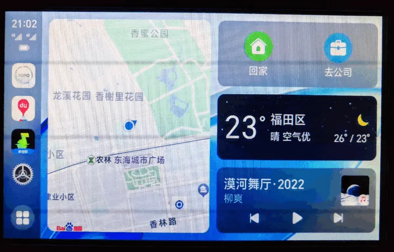 ��ҫ����carlife��ǿ��v9.0.0.230 ��Ѱ�