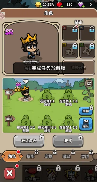 æµ��С�������ò˵����°汾����