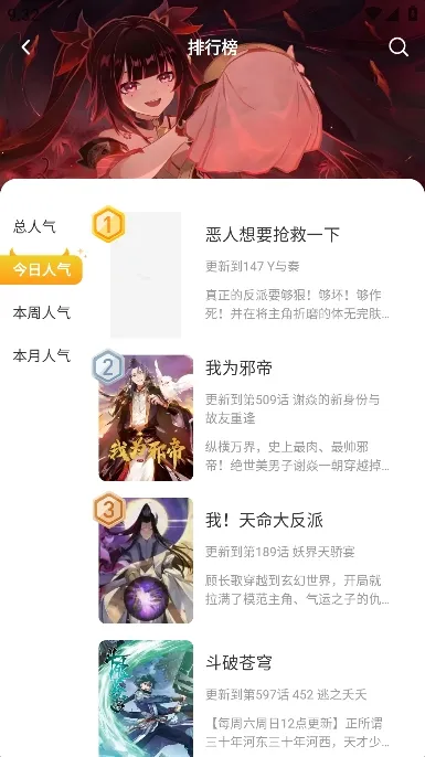 С������������v1.2.7 �ٷ�����