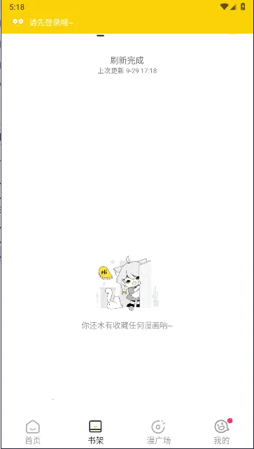 С������������v1.2.7 �ٷ�����