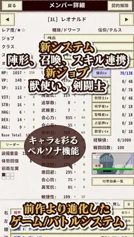 ��ʿ����4����v1.2.6 �ٷ�����