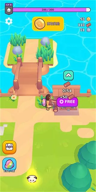 �ҵ��λ�С���ƽ��