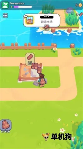 �ҵ��λ�С���ƽ��