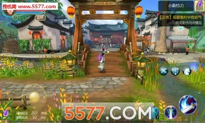 Ѱ�ɻ��ɷ�v26.2.0 ��Ѱ�