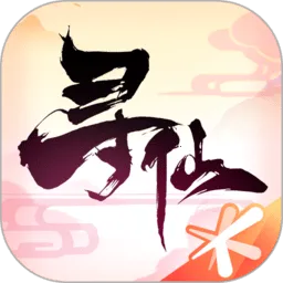 Ѱ�ɻ��ɷ�v26.2.0 ��Ѱ�