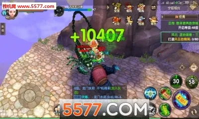 Ѱ�ɻ��ɷ�v26.2.0 ��Ѱ�