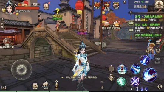 Ѱ�ɻ��ɷ�v26.2.0 ��Ѱ�