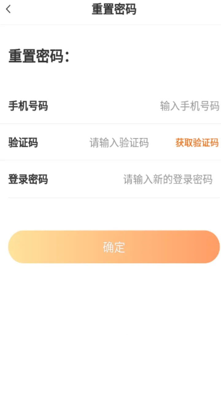 ���ּҰ�׿�ٷ�����v1.5.3 �ٷ�����