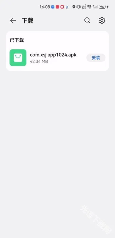 ��ӰӰ��app�ٷ�����׷��