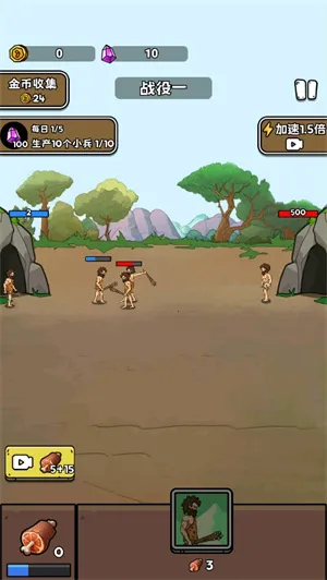 ���೬�������ƽ�����޽��