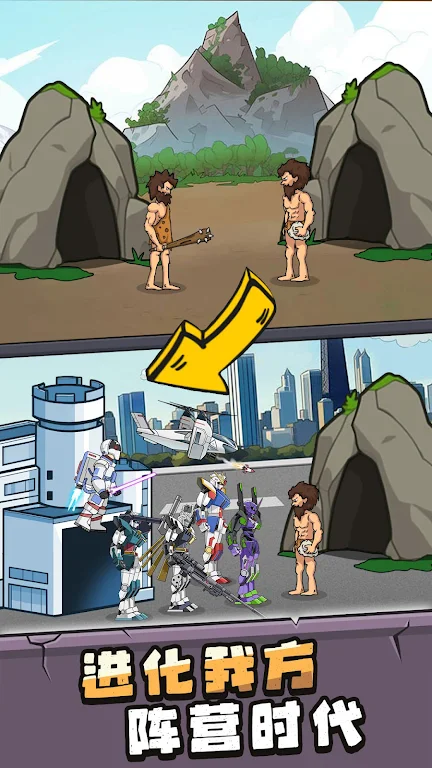 ���೬�������ƽ�����޽��v1.0.5 ��Ѱ�