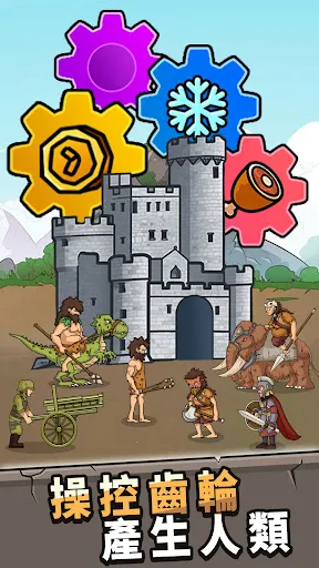 ���೬�������ƽ�����޽��v1.0.5 ��Ѱ�