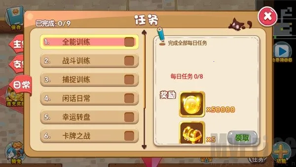 �ڴ����ֳ���ϣ˹������Դ��