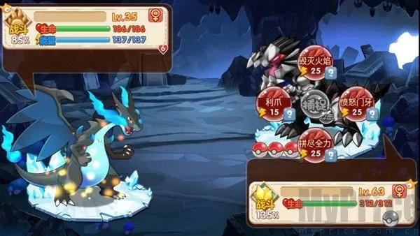 �ڴ����ֳ���ϣ˹������Դ��