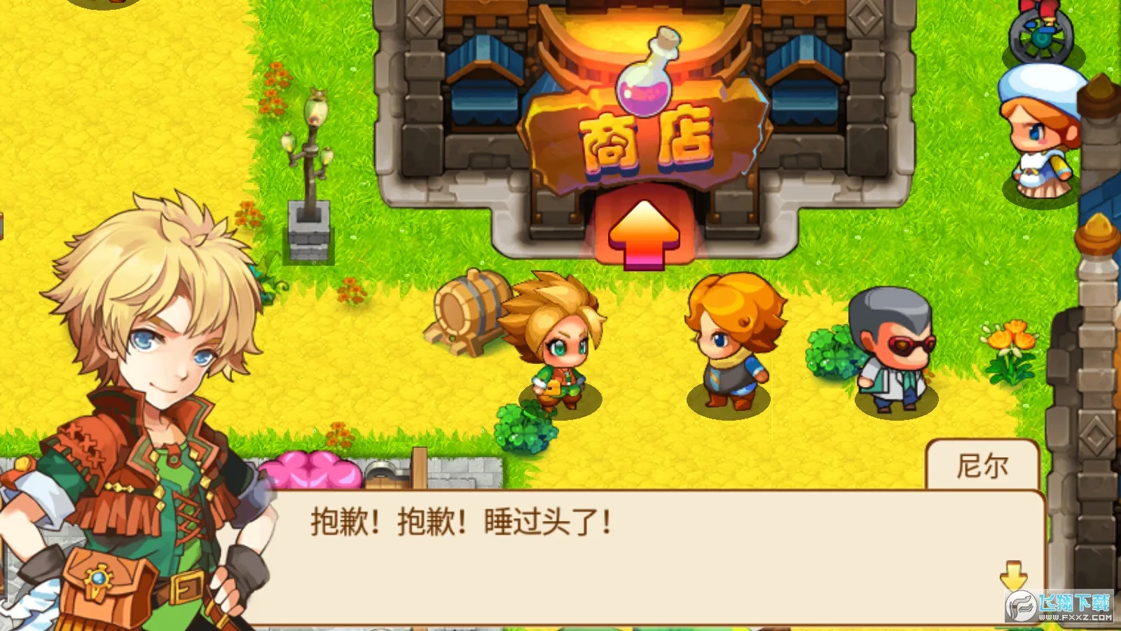 �ڴ����ֳ���ϣ˹������Դ��v2.1 ��Ѱ�