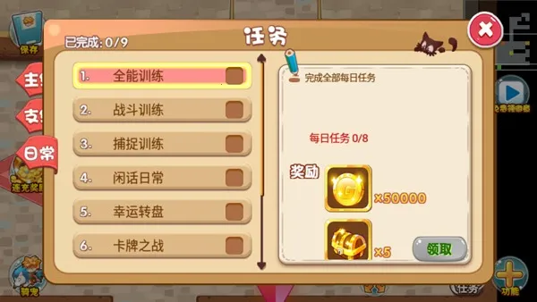 �ڴ����ֳ���ϣ˹������Դ��v2.1 ��Ѱ�