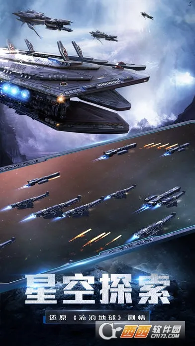 ���������ֻ�������v2.9.5 ��Ѱ�