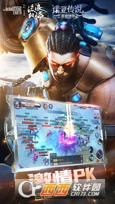 ���������ֻ�������v2.9.5 ��Ѱ�