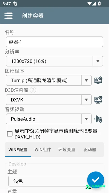 ���������ֻ�������