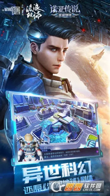 ���������ֻ�������v2.9.5 ��Ѱ�