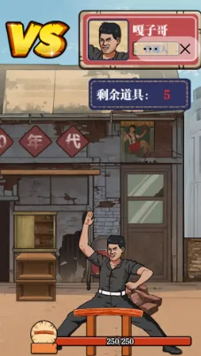 ��ש��ʦ��Ϸ