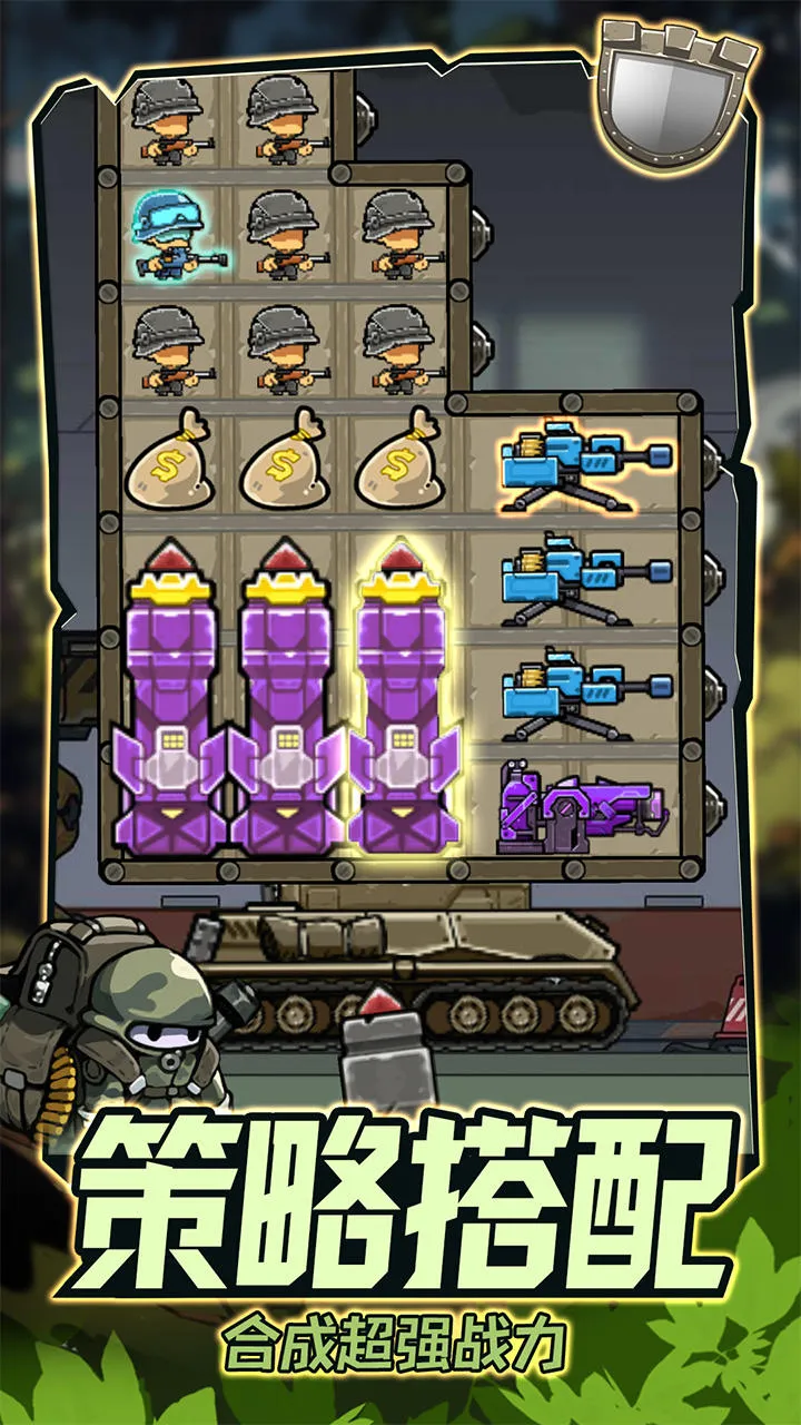 ս����ǰ������MOD�޸���v1.0.0 ��Ѱ�