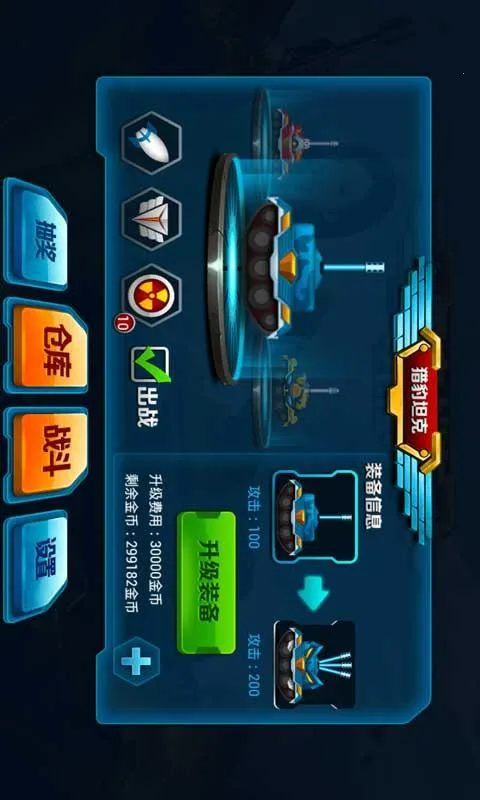 ս����ǰ������MOD�޸���v1.0.0 ��Ѱ�